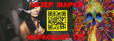 каннабис Бузулук