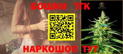 кокс Бугуруслан