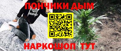 MESCALINE Будённовск