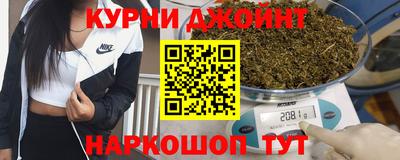 кокс Бугуруслан