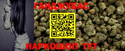 MESCALINE Будённовск