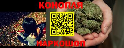 MESCALINE Будённовск