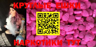 кокс Бугуруслан