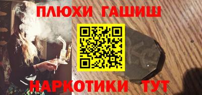 MESCALINE Будённовск