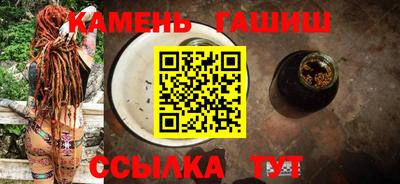 MESCALINE Будённовск