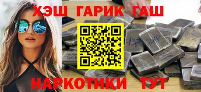 MESCALINE Будённовск