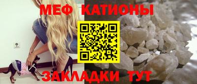 кокс Бугуруслан